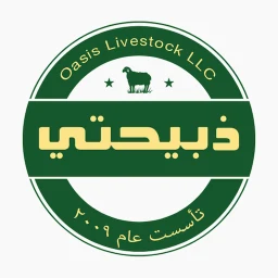 Zabehaty | ذبيحتي 图标